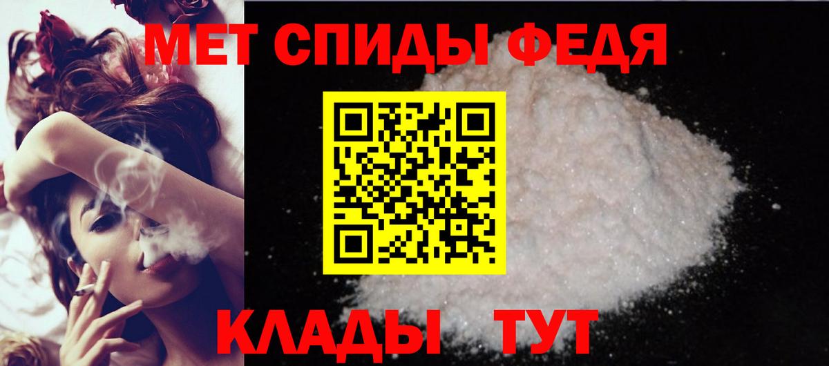 АМФ Premium Новосибирск