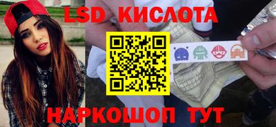 mix Рязань