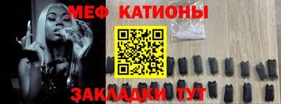 mix Рязань