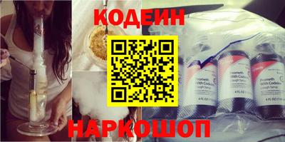 apvp Рузаевка