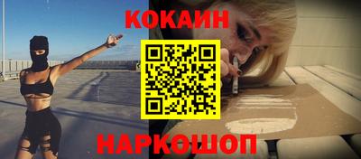 apvp Рузаевка