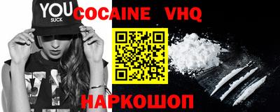 apvp Рузаевка