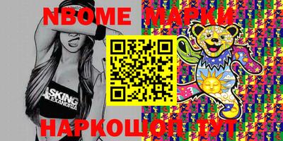 mix Рязань