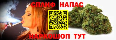 apvp Рузаевка
