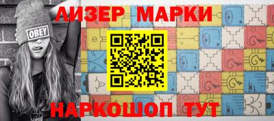 mix Рязань