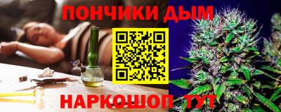 apvp Рузаевка