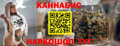 мефедрон VHQ Рыбинск