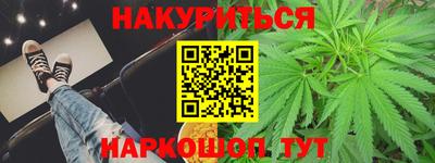 apvp Рузаевка
