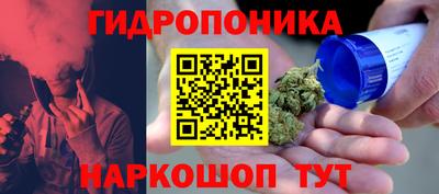 мефедрон VHQ Рыбинск