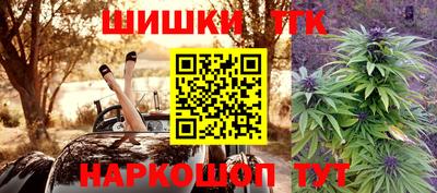mix Рязань