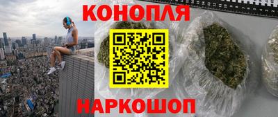 мефедрон VHQ Рыбинск
