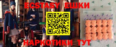 mix Рязань