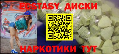 mix Рязань