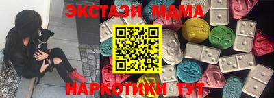 mix Рязань