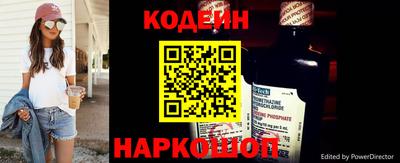 apvp Рузаевка
