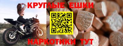 mix Рязань