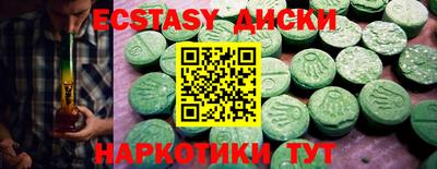 mix Рязань