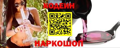 mix Рязань