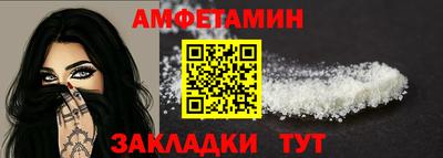 apvp Рузаевка