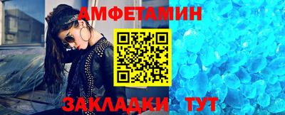 mix Рязань