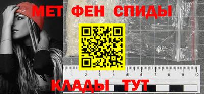 apvp Рузаевка