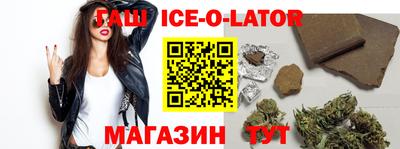 mix Рязань