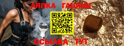 mix Рязань