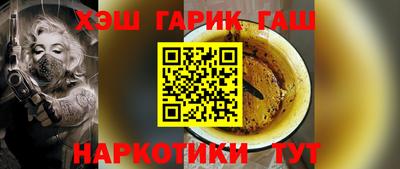 apvp Рузаевка