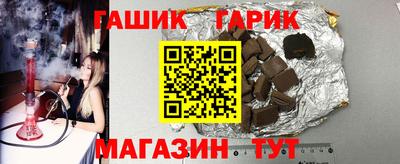 мефедрон VHQ Рыбинск