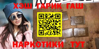 apvp Рузаевка
