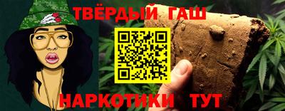 мефедрон VHQ Рыбинск