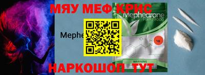 mix Рязань