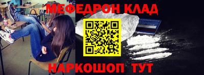 mix Рязань