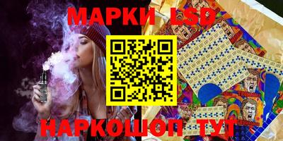 apvp Рузаевка